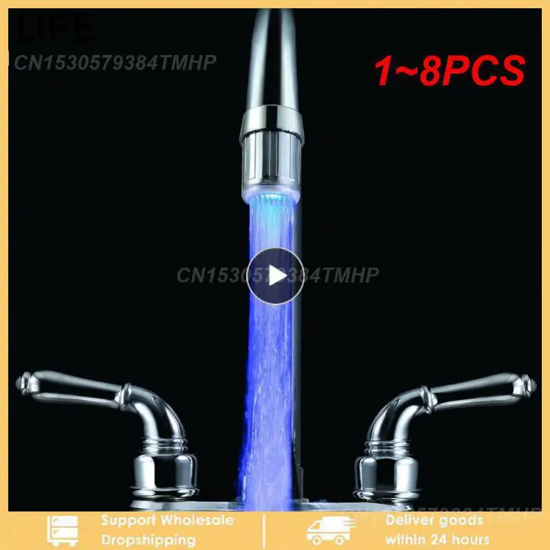 1 ~ 8 шт. Цвета RGB Изменение свечения Светодиодный водопроводный кран Душ Кран Головка Кухонный датчик давления Аксессуар для ванной комнаты
