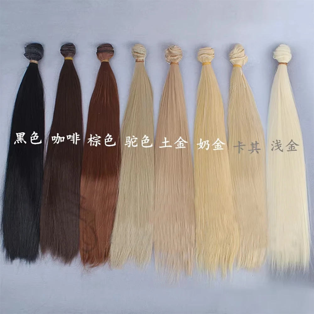 1 шт. 35 см * 100 см два цветных градиента парик / волосы для куклы 1/3 1/4 SD / BJD diy аксессуары для кукол