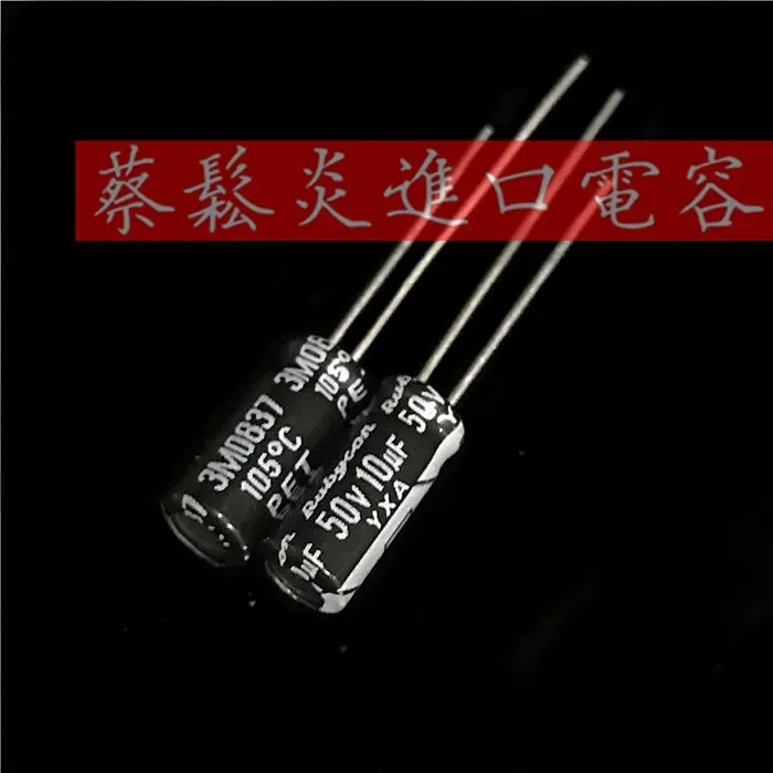 10PCS Rubycon импортный электролитический конденсатор 50 В 10 мкФ 5X11 рубиновый YXA 105 градусов
