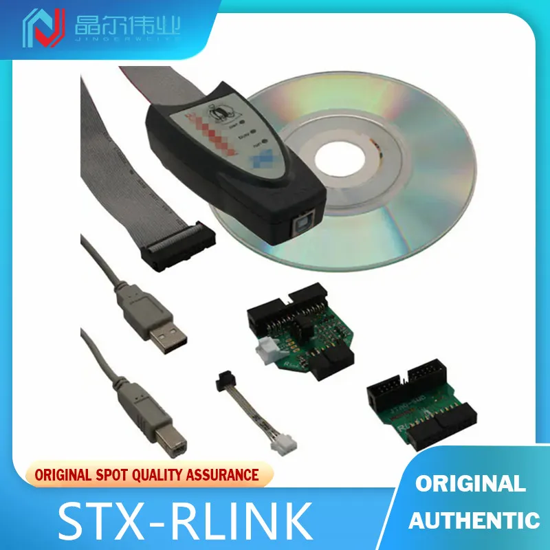 1PCS Новая пластина для предметов интерьера STX-RLINK STM8, ST7, uPSD, STM32, STR7 и STR9 Отладчик, программатор (внутрисхемный
