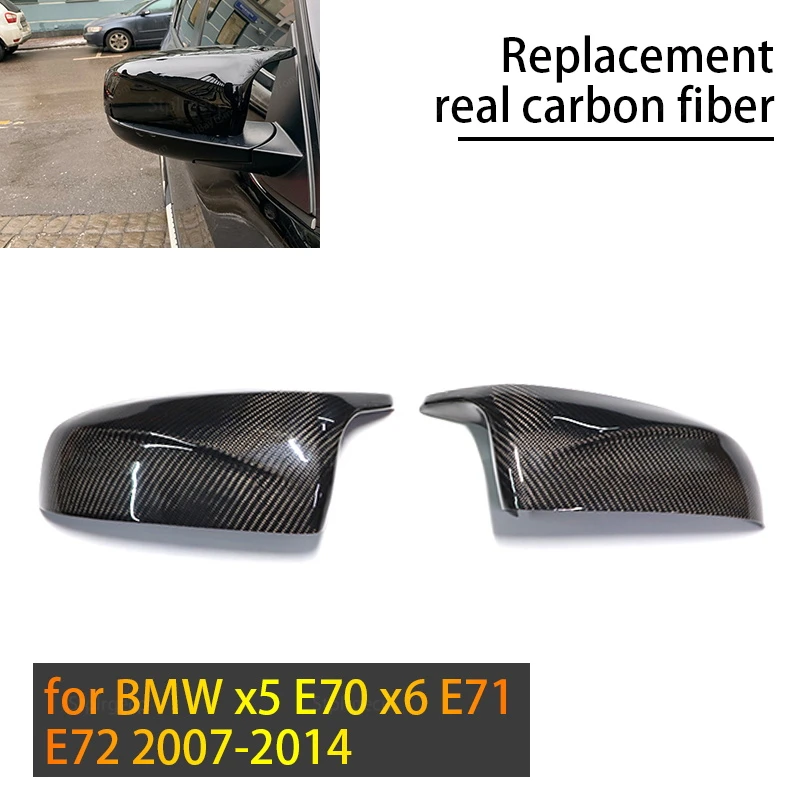2 шт. Задний вид Отличное боковое крыло модифицированное ярко-черное углеродное волокно Крышка зеркала Крышки для BMW X5 E70 X6 E71 2008-2013