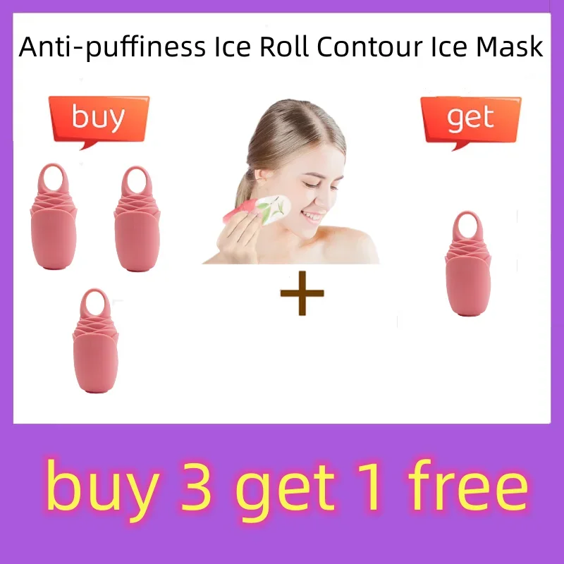 2023 Новая ледяная маска против отечности Ice Roll Contour Ice Mask Apply Face Eye Bags Ice Grid Snow Strip Style Силиконовая маска для нанесения льда
