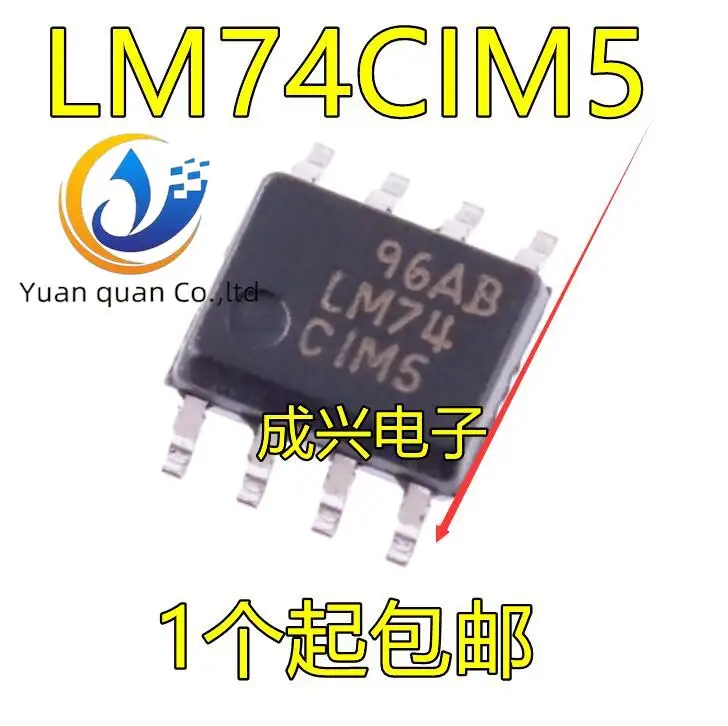 30 шт. оригинальный новый LM74CIM5 LM74CIM-5 Датчик температуры IC Чип SOP-8