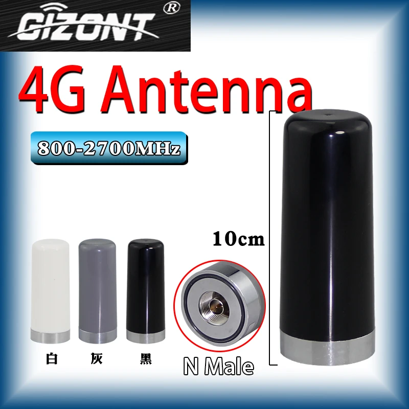 4G LTE антенна Трехсетевая связь всенаправленный маршрутизатор 2G 3G 2.4G 2.4G с высоким коэффициентом усиления Внешняя антенна Наружный N-мужской мост AP 800-2700 м