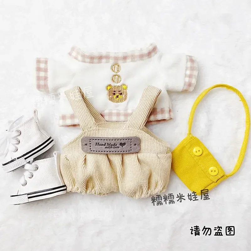 Cosmile Оригинальная Тост Детская Одежда Для 20 см Плюшевая Кукла Игрушка Костюм Милый Прекрасный Косплей Реквизит C