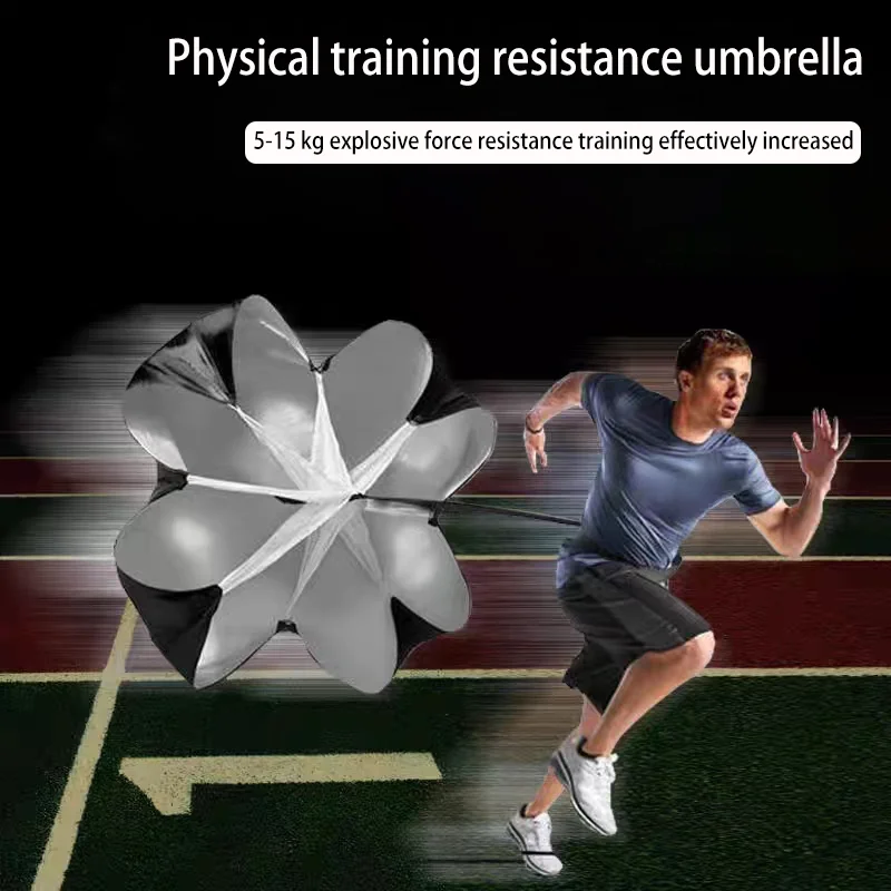 Drag зонтик бег легкая атлетика тренировки сопротивление зонтик детский сад спринт взрывной детский футбол физический трей