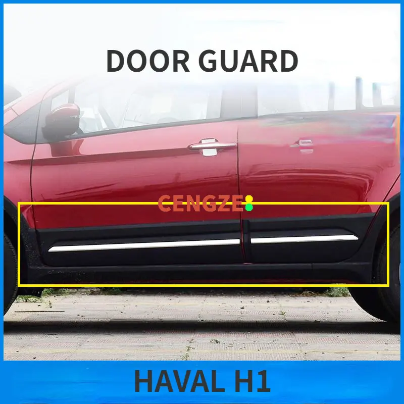GWM HAVAL H1 Дверная защитная панель