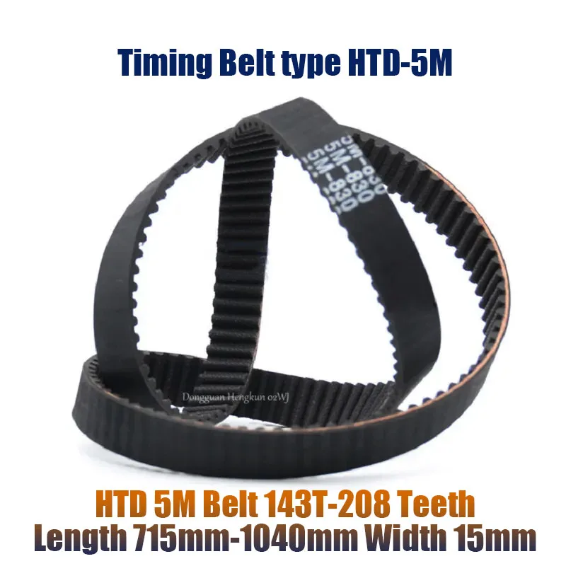 HTD 5M Ремень ГРМ 715-800-900-1000-1040 мм Длина 15 мм Ширина 5 мм Резиновый шкив Зубья ремня шкива 143T-208T Синхронный ремень