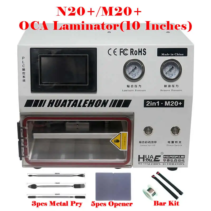 M20 Plus 10-дюймовый вакуумный ламинатор OCA 450 Вт N20 + мини-ламинатор 2 в 1 с удалением пузырьков для ремонтного комплекта ЖК-дисплея