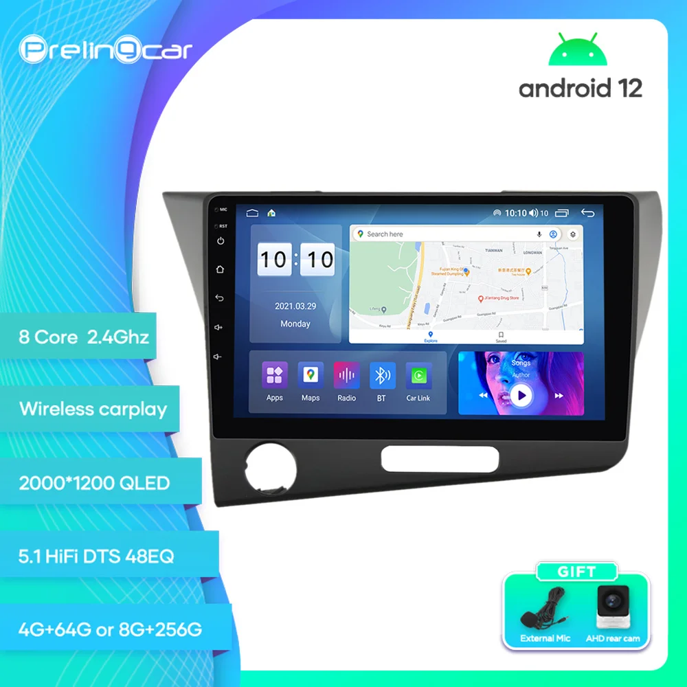 Prelingcar для HONDA CRZ CR-Z 2010-2017 Android 12 Автомобильный монитор 8 256 г Carplay RDS GPS Встроенный 2din радио DVD-плеер 5.1HIFI DST