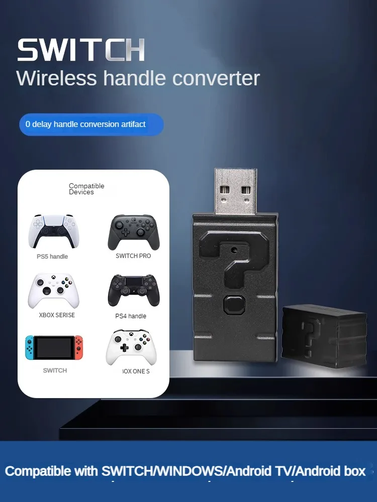 USB Конвертер джойстика для коммутатора Microsoft Xbox SeriesX NS Pro PS5/4 Ninten Игровая консоль PS5/4 Ninten ПК Адаптер Apex Адаптер Bluetooth