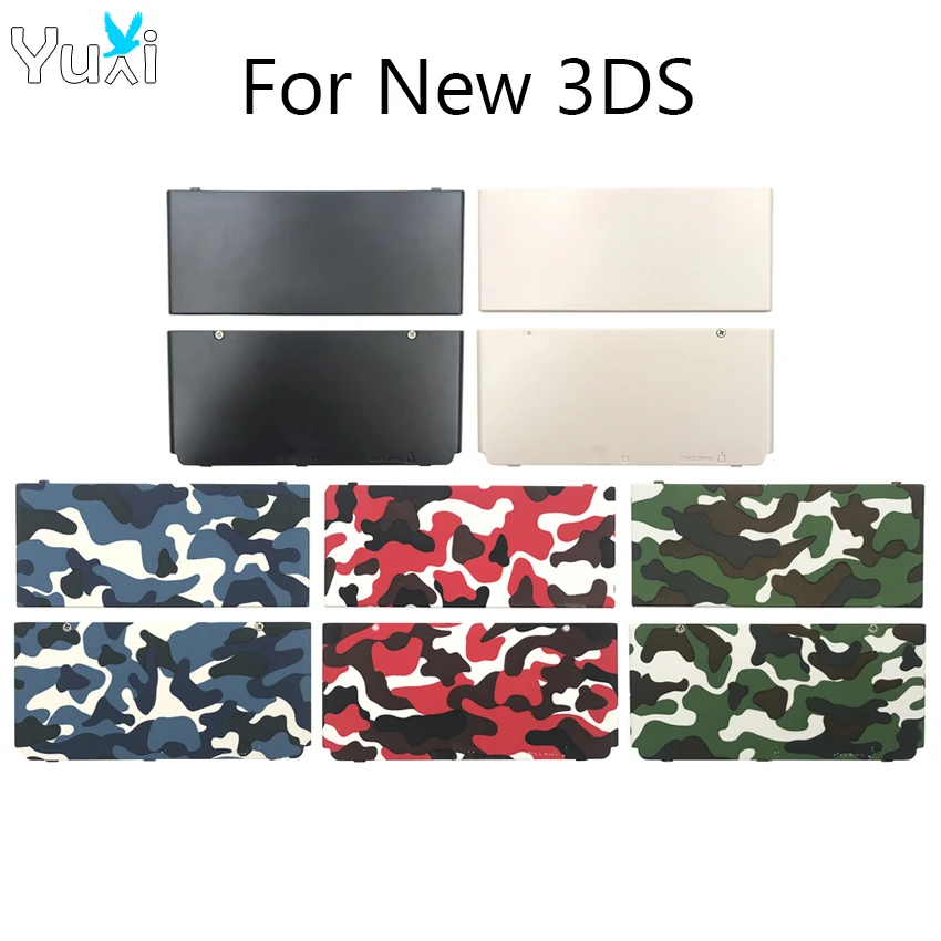 YuXi Для новой версии 3DS 2015 Передняя задняя лицевая панель Крышка верхней нижней батареи Корпус корпуса корпуса