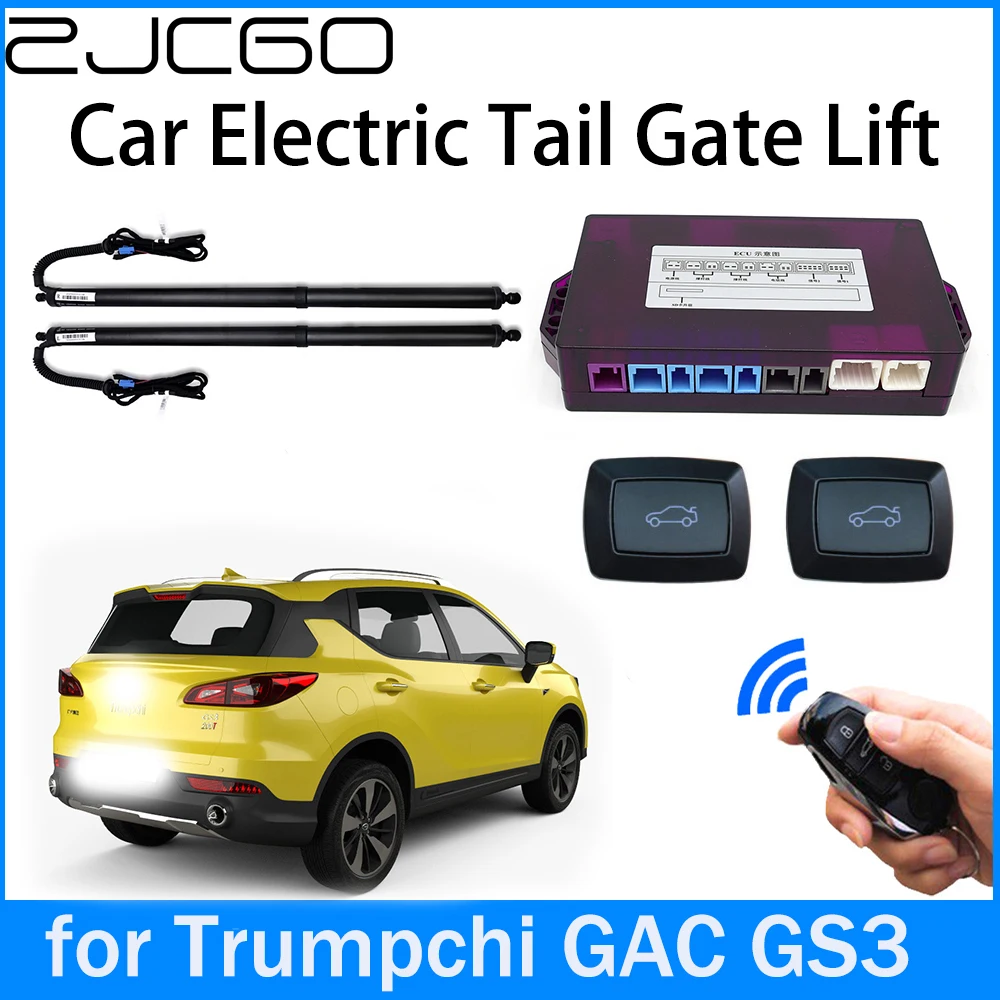 ZJCGO Электропривод багажника с электровсасыванием Интеллектуальная подъемная стойка задней двери для Trumpchi GAC GS3 2017 2018 2019 2020 2021 2022