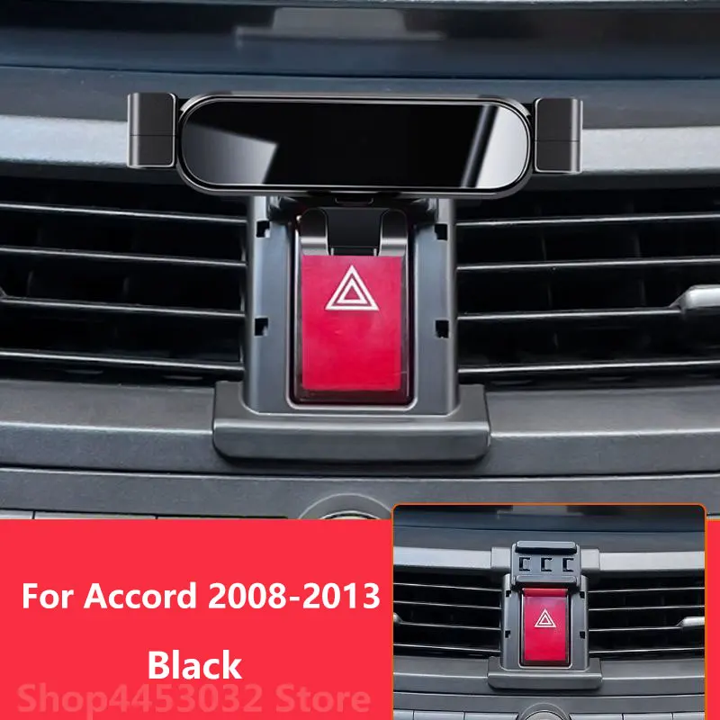 Автомобильные аксессуары Держатель для мобильного телефона для Honda Accord 2022 - 2008 Крепления Кронштейн GPS Подставка Вращающаяся поддержка 3 цвета