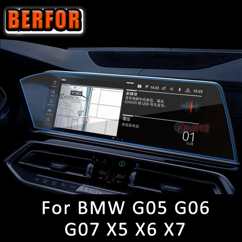 Для BMW G05 G06 G07 X5 X6 X7 2019 2020 Защитная пленка для экрана Computere Film Cover Автомобильные аксессуары Наклейки для интерьера TPU
