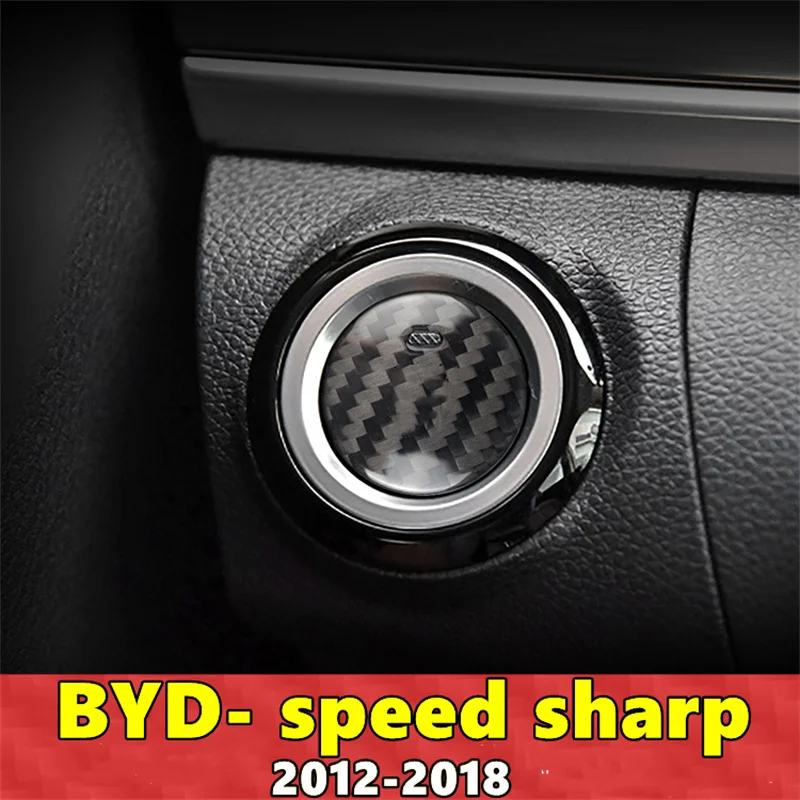  для BYD Speed Sharp Крышка кнопки запуска двигателя и остановки автомобиля Настоящая наклейка из углеродного волокна 2013 2014 2015 2016 2017 2018