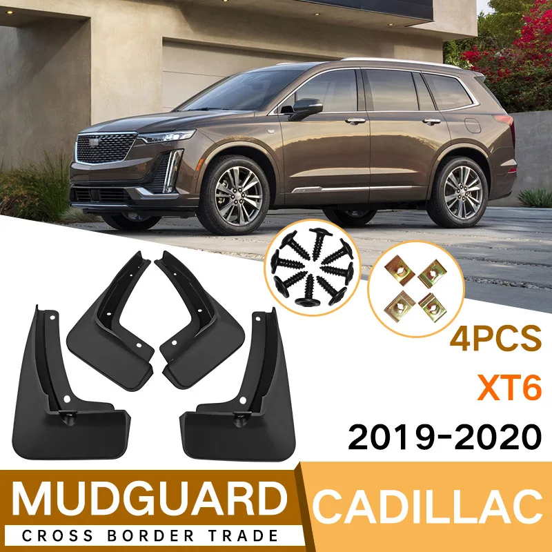 Для Cadillac XT6 2019-2020 Автомобильные литые брызговики Брызговики Брызговики Передние задние Стайлинг Передние задние автомобильные аксессуары