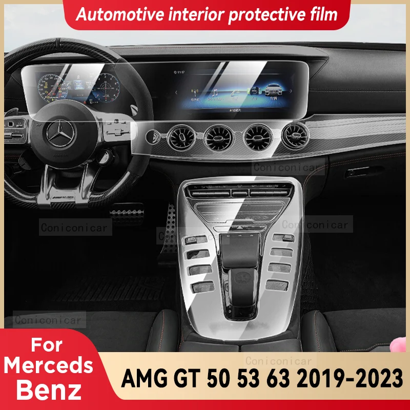 Для Mercedes Benz AMG GT 50 53 63 2019-2023 Центральная консоль салона автомобиля Прозрачная защитная пленка из ТПУ Аксессуары для защиты от царапин