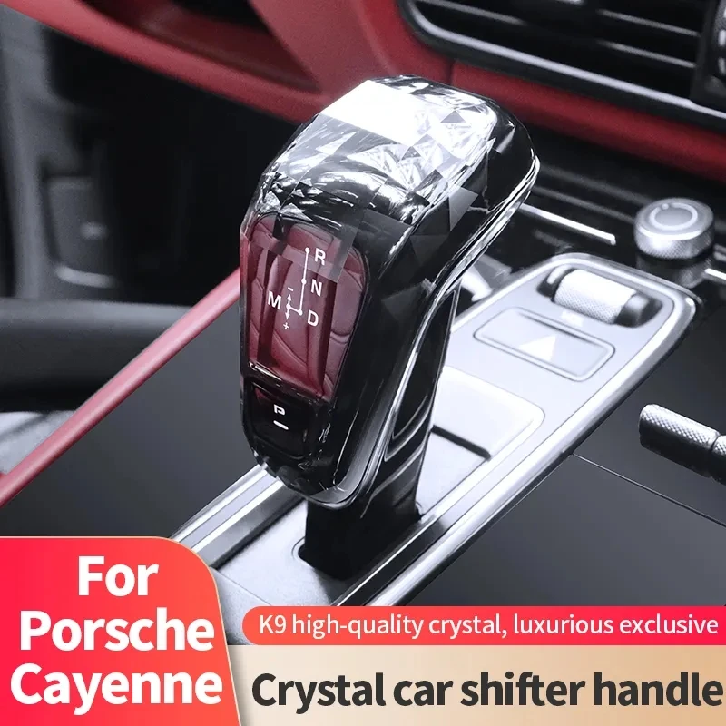 для Porsche Cayenne 2018 2019 2020 2021 2022 2023 Crystal Car Ручка переключения передач Крышка ручки переключения передач Защитная наклейка на ручку переключения передач