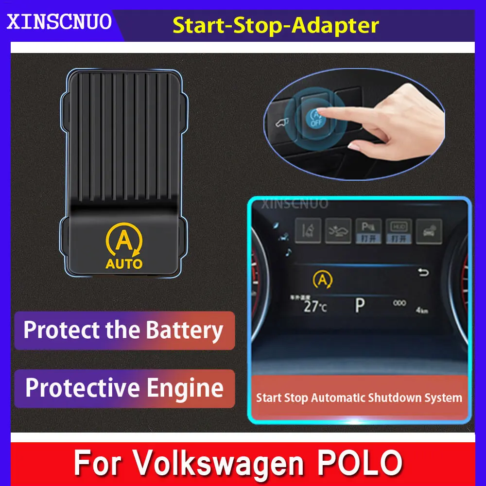 Для Volkswagen VW POLO 2019-2020 Автомобильный автоматический запуск и остановка Стандартное устройство Модуль старт-стоп Кабель адаптера