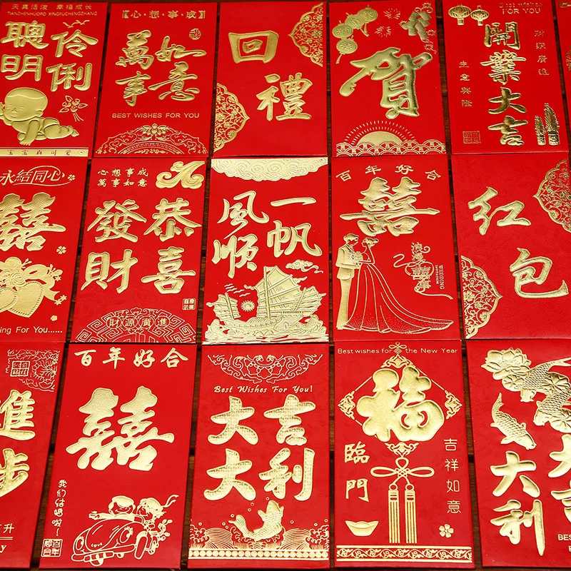 Новые красные конверты Китайский Новый год 2024 Китайские красные конверты на заказ