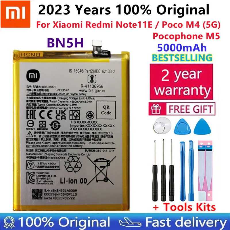  Оригинальный высококачественный аккумулятор BN5H для Xiaomi Redmi Note11E / POCO M4 5G / Pocophone M5 5000 мАч Аккумуляторы для телефонов Bateria