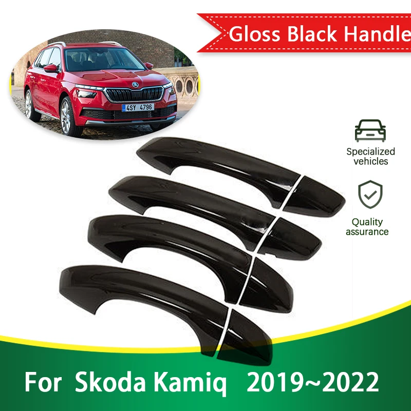 Подходит для Skoda Kamiq NW4 2019 2020 2021 2022 глянцевая черная крышка наружной дверной ручки Защитные наклейки для стайлинга Отделка автомобильных аксессуаров