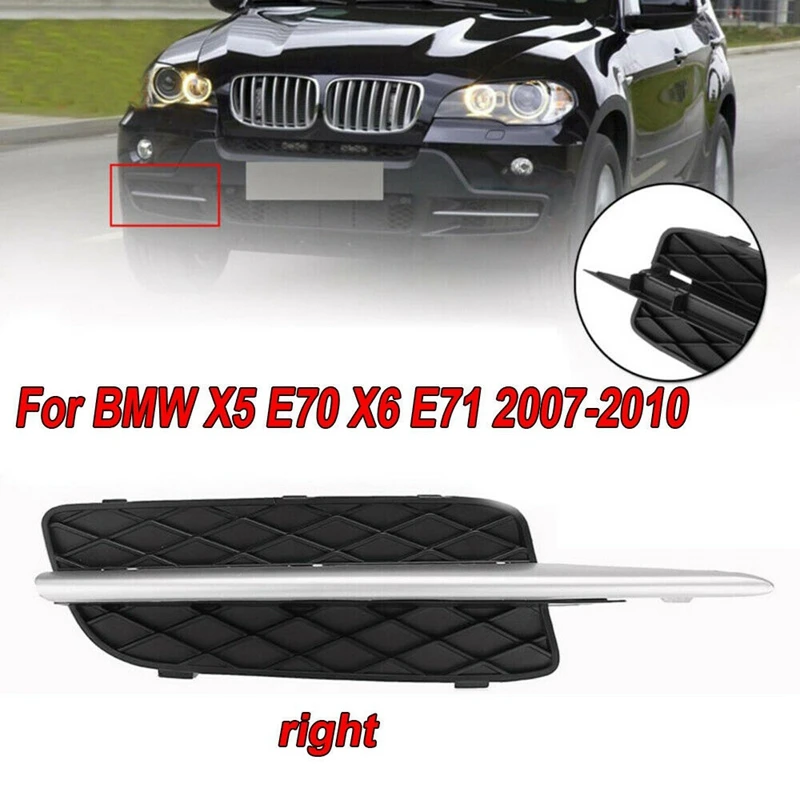 правая передняя нижняя решетка бампера хромированная накладка для-BMW X5 E70 X6 E71 2007-2010 51117159594 51117168924