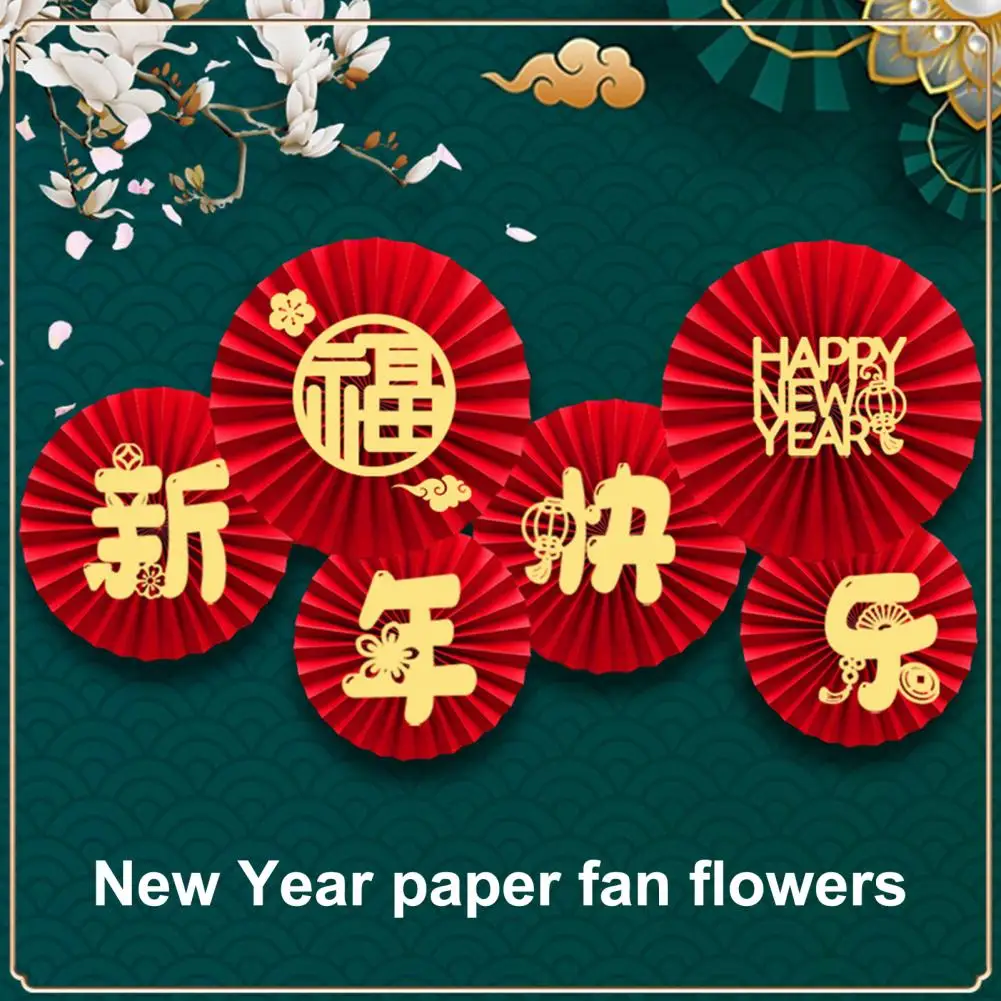 Праздничный аксессуар для дома Китайский Новый год Бумажный веер Цветочный кулон для весеннего фестиваля Украшения для дома Благословение Текстовый дизайн