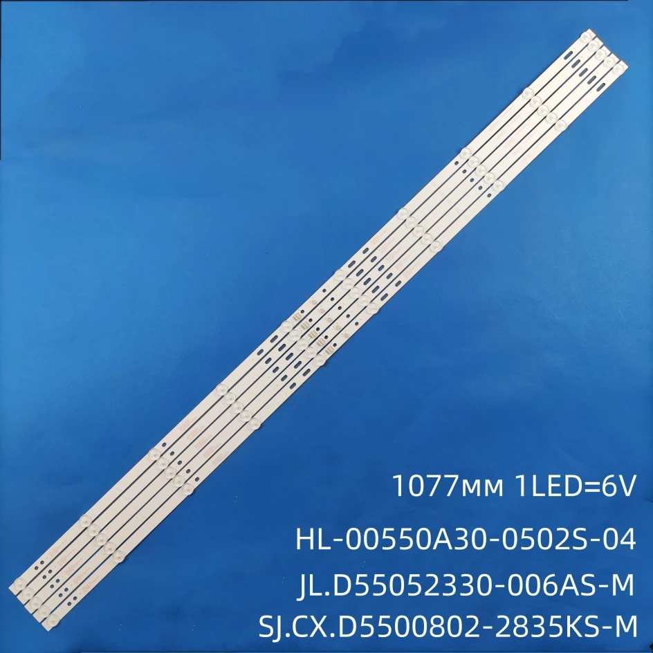Светодиодная лента подсветки для CX550DLEDM ST5461D07-1 HL-00550A30-0502S-04 A2 SJ. КС.D5500802-2835КС-М 1.14.MD550057 U55D7200E U55D7300E