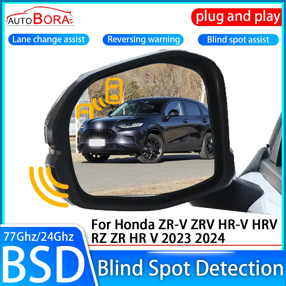 Система обнаружения слепых зон автомобиля BSD BSD BSA BSM Датчик привода заднего зеркала Мониторинг для Honda ZR-V ZRV HRV-V HRV RZ ZR HR V 2023 2024