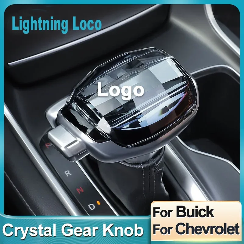 Хрустальная ручка рычага переключения передач для Buick Regal Excelle Чтение для интерьера Chevrolet Cruze Coworth Volando